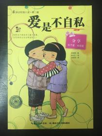 5项全省唯一 13项全省第一 济宁文旅提质赋能再上新台阶